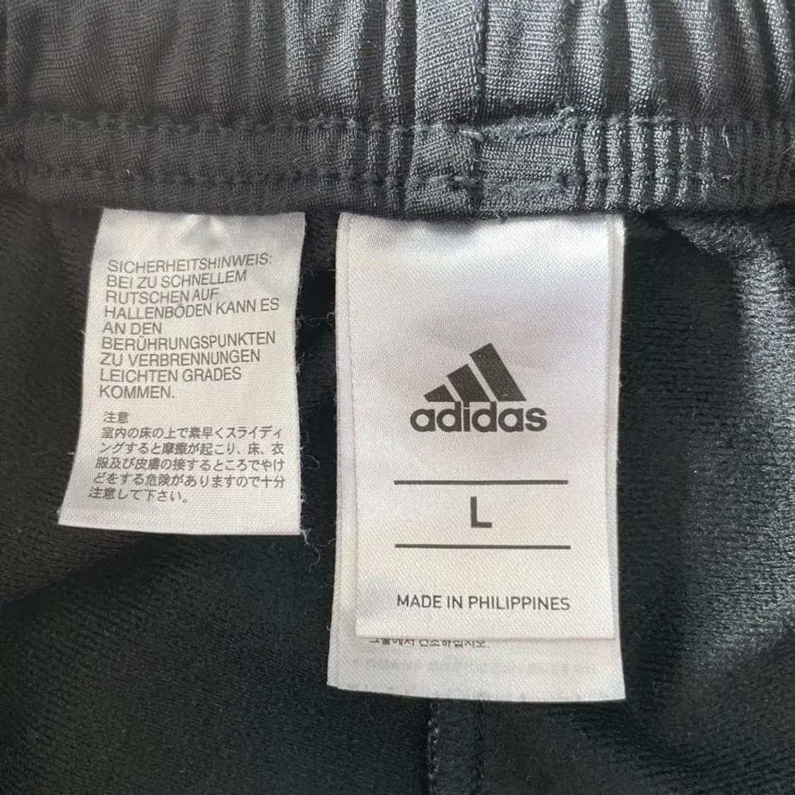 L 아디다스 가을겨울 트레이닝 바지 상품이미지3