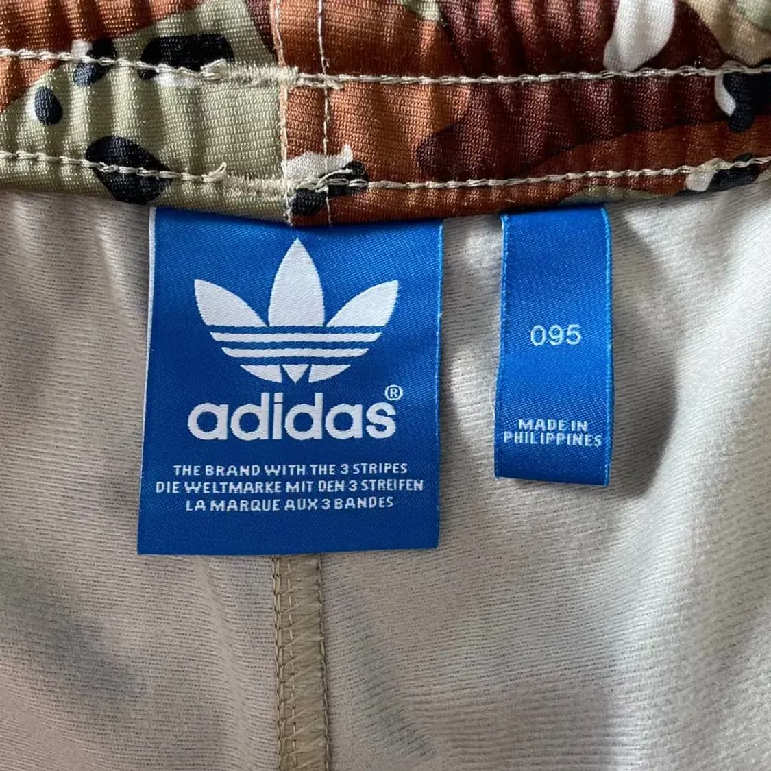 95 아디다스 파이어버드 카모 트레이닝 바지 상품이미지5