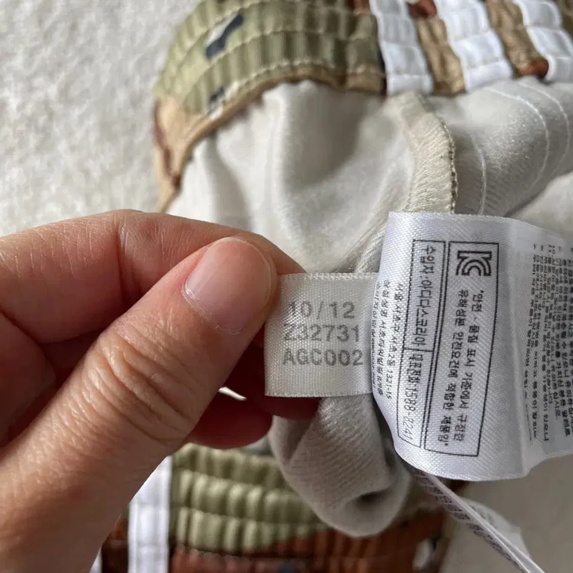 95 아디다스 파이어버드 카모 트레이닝 바지 상품이미지7