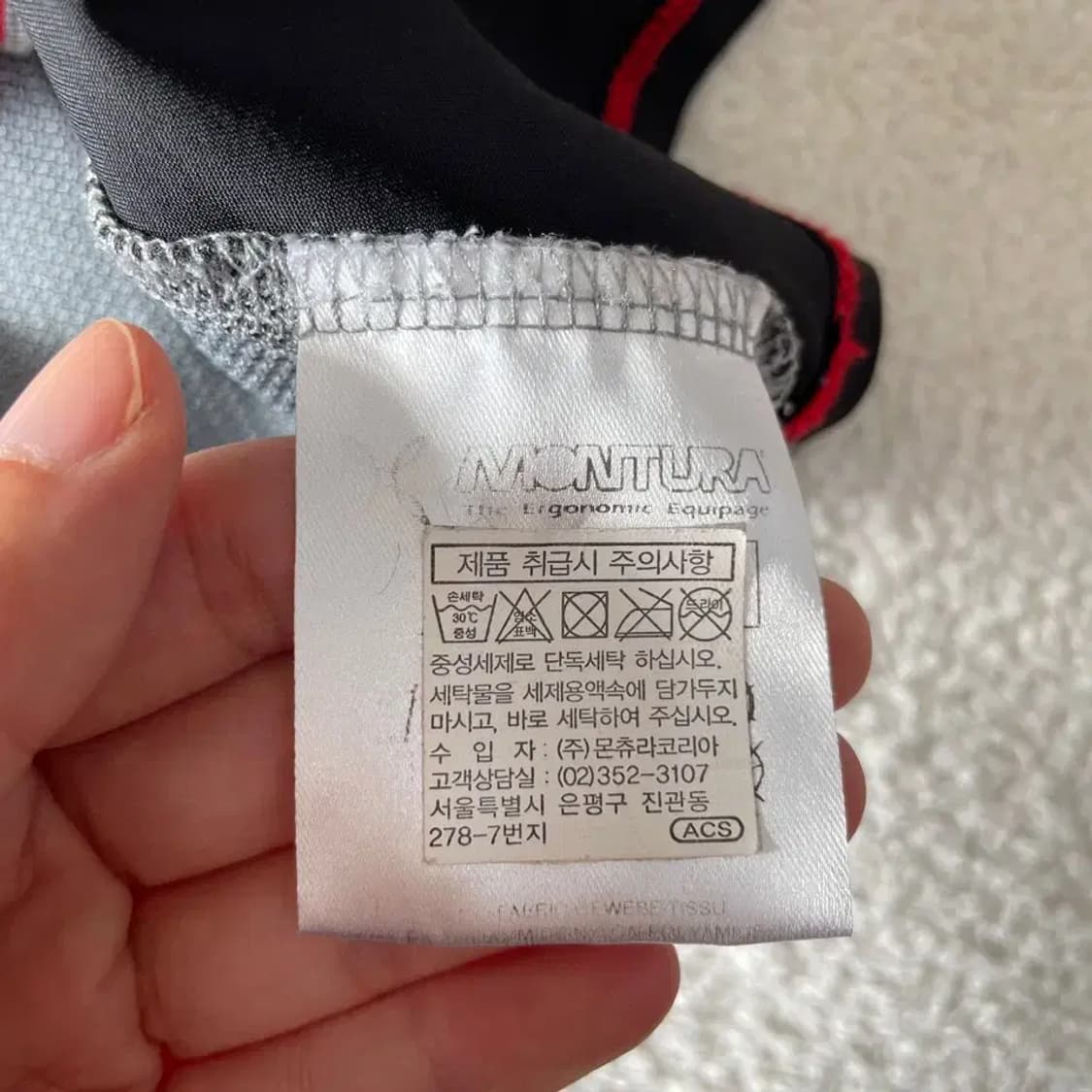 M 몬츄라 여성 등산긴팔 상품이미지7