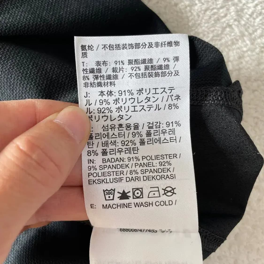 XXL 나이키 프로 기능성 긴팔티 110 상품이미지8