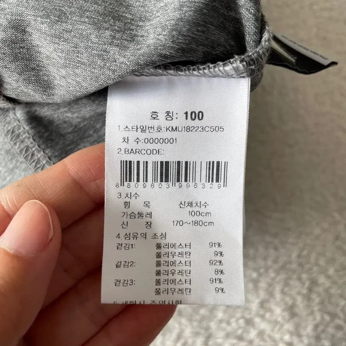 K2 남성 등산긴팔 100 상품이미지6