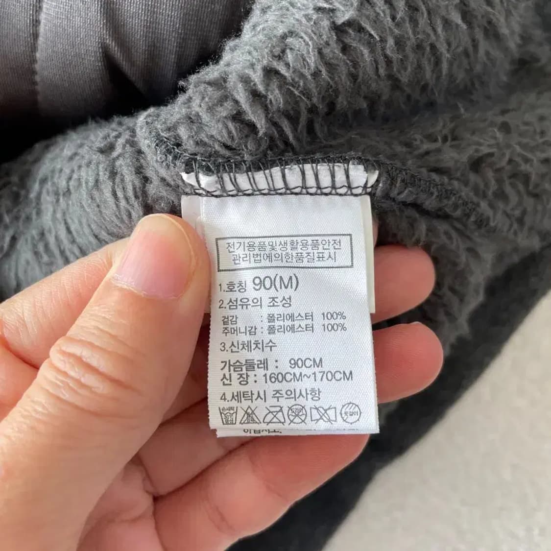 M 노스페이스 여성 보아 후리스 자켓 상품이미지7