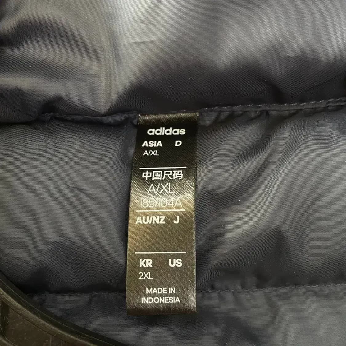 XXL 아디다스 덕다운 경량패딩 자켓 110 상품이미지4