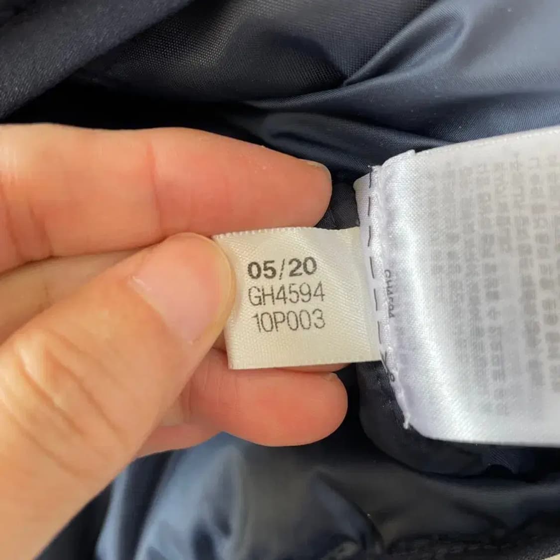 XXL 아디다스 덕다운 경량패딩 자켓 110 상품이미지7