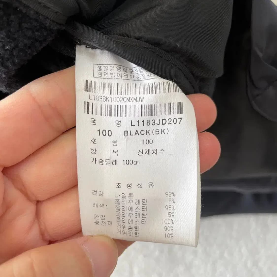 L 링스 골프 남성 구스다운 스윙 패딩 100 상품이미지7