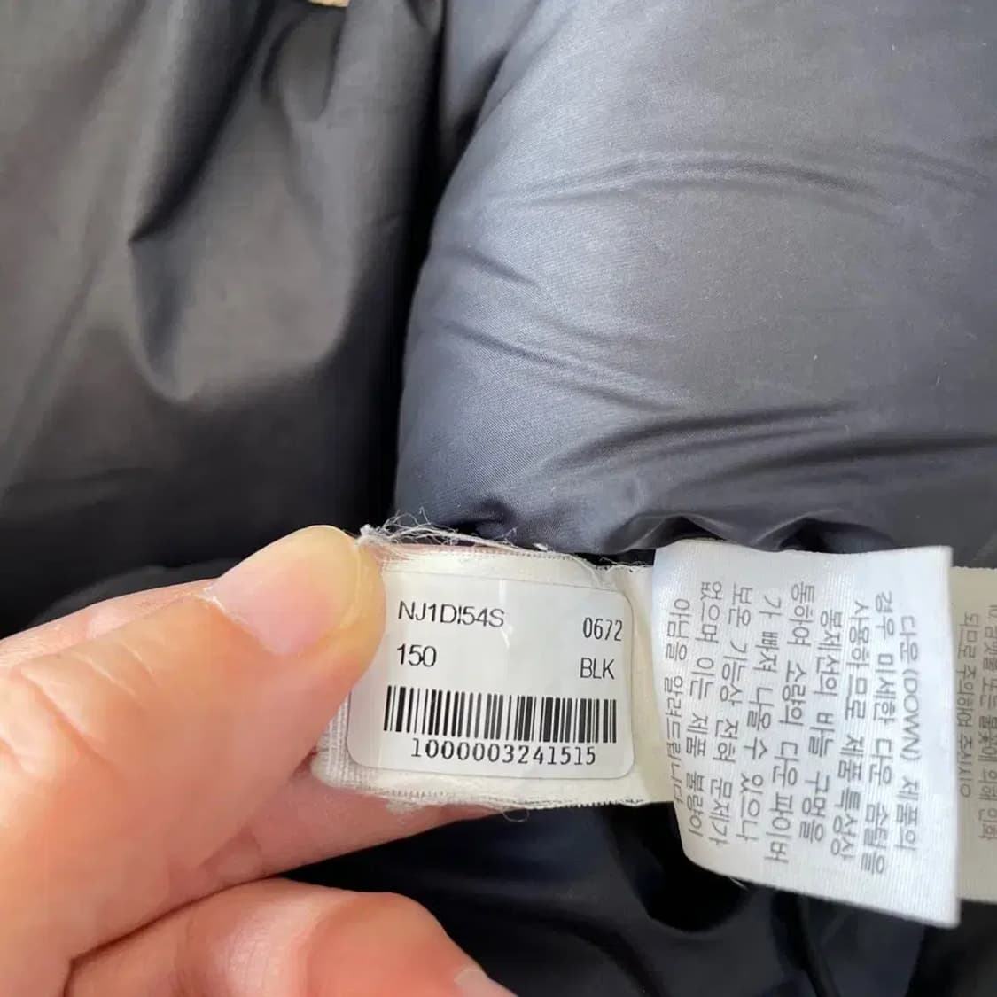 150 노스페이스 키즈 히말라야 패딩 자켓 상품이미지8