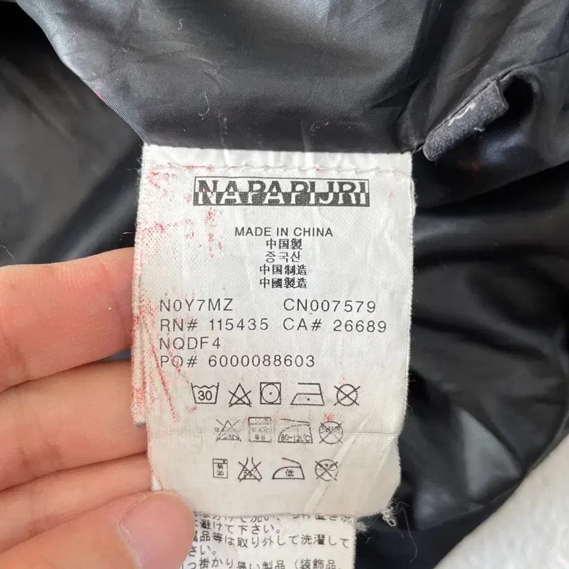 M 나파피리 스키도 덕다운 패딩 95 남성 상품이미지8