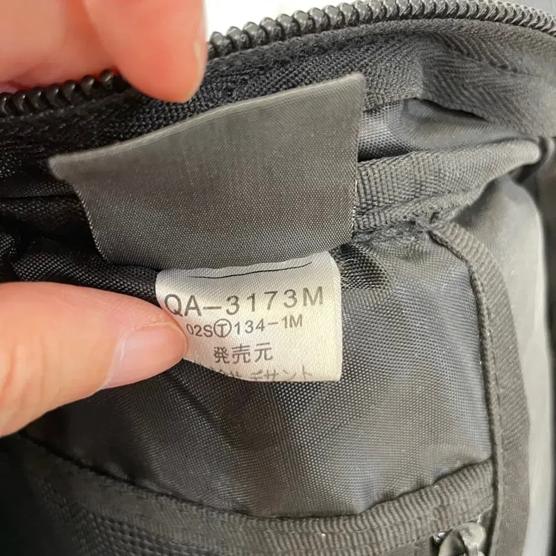 오클리 아이콘 고프코어 백팩 가방 상품이미지7