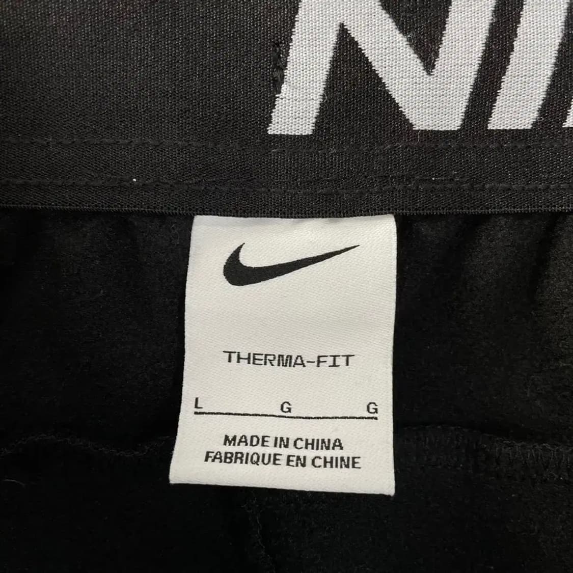L 나이키 신형 써마 기모바지 상품이미지5