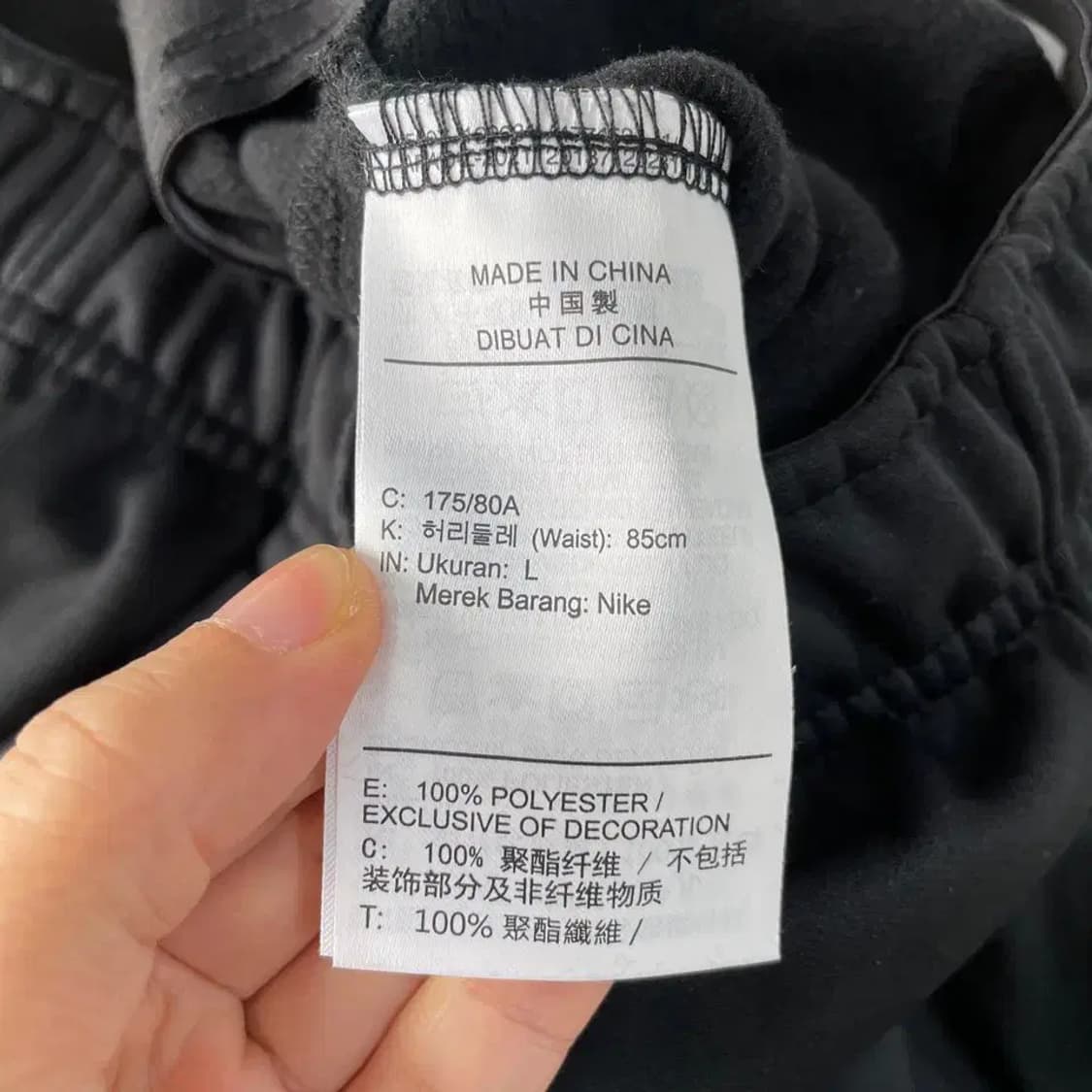 L 나이키 신형 써마 기모바지 상품이미지6