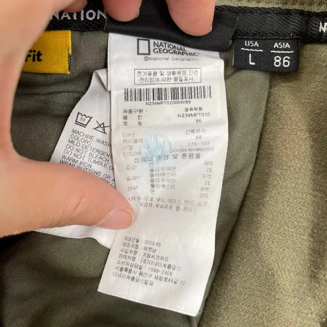 34 내셔널 신형 가을겨울 카고팬츠 바지 내셔널지오그래픽 상품이미지6
