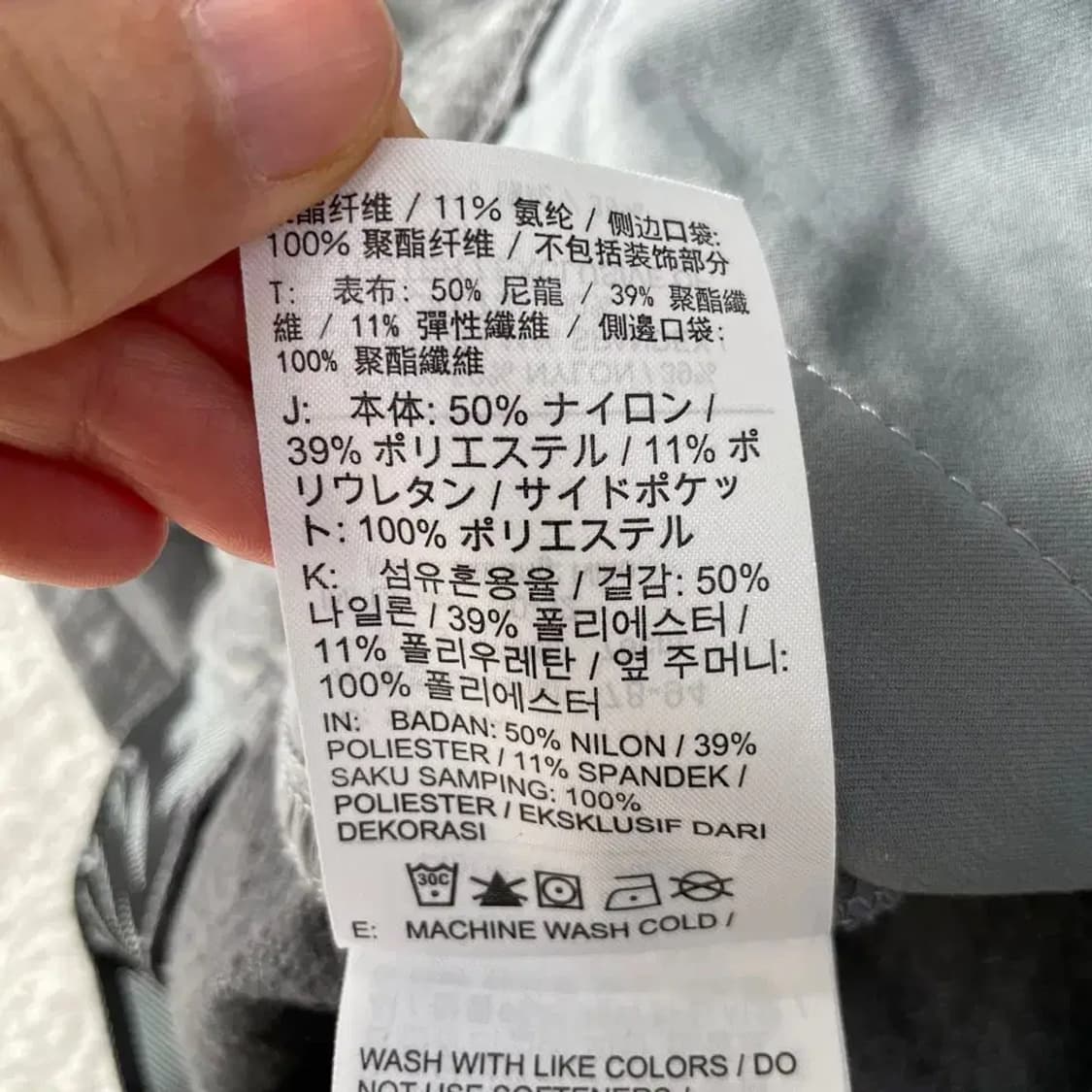 30 나이키 골프 남성 가을겨울 골프바지 카모 상품이미지6