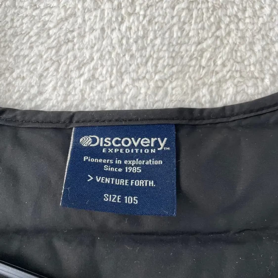 XL 디스커버리 남성 경량패딩조끼 105 상품이미지4