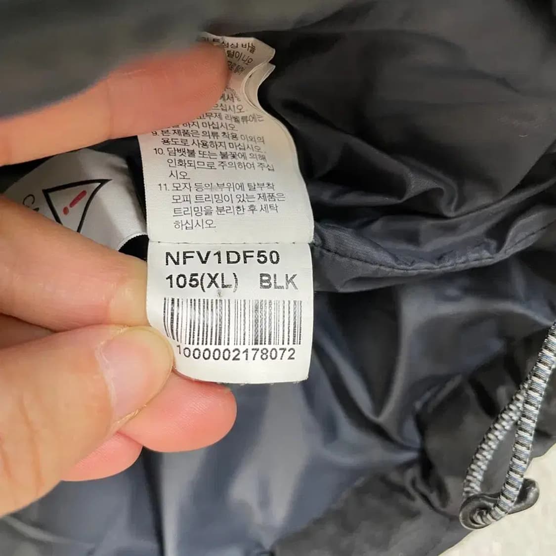 XL 노스페이스 남성 구스다운 패딩조끼 105 상품이미지6