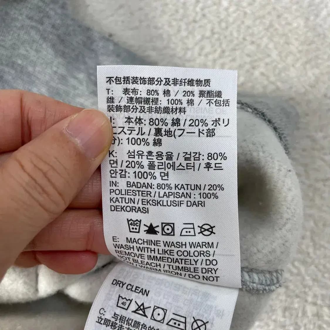 L 나이키 기모 스우시 후드티 100 상품이미지7