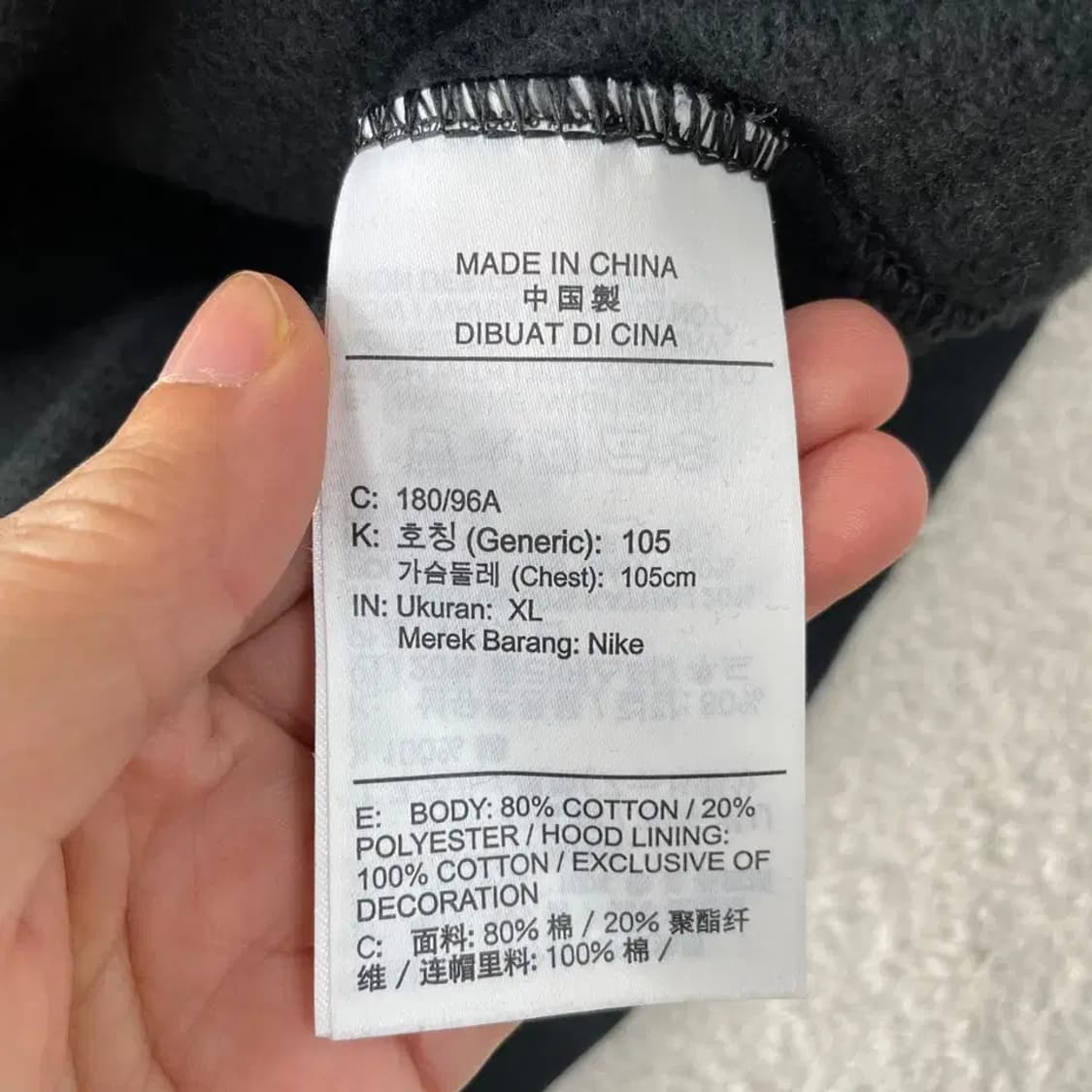 XL 나이키 신형 기모 후드티 105 상품이미지8