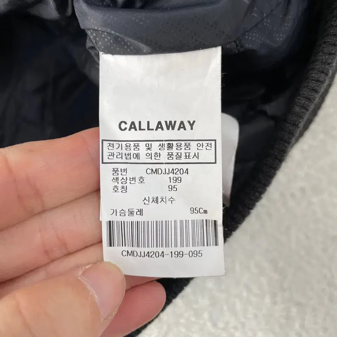 M 캘러웨이 남성 구스다운 골프 스윙패딩자켓 95 상품이미지6