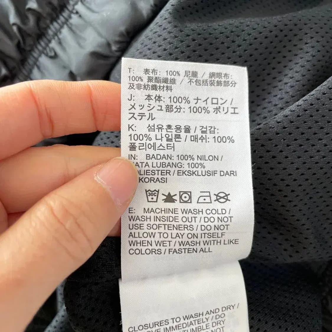 나이키 아노락 바람막이 100 L 상품이미지7