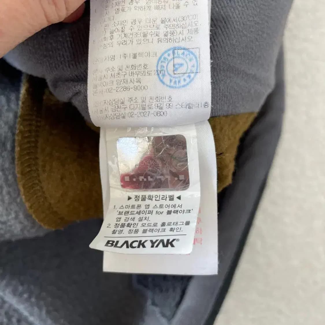M 블랙야크 남성 폴라텍 후리스자켓 95 상품이미지9