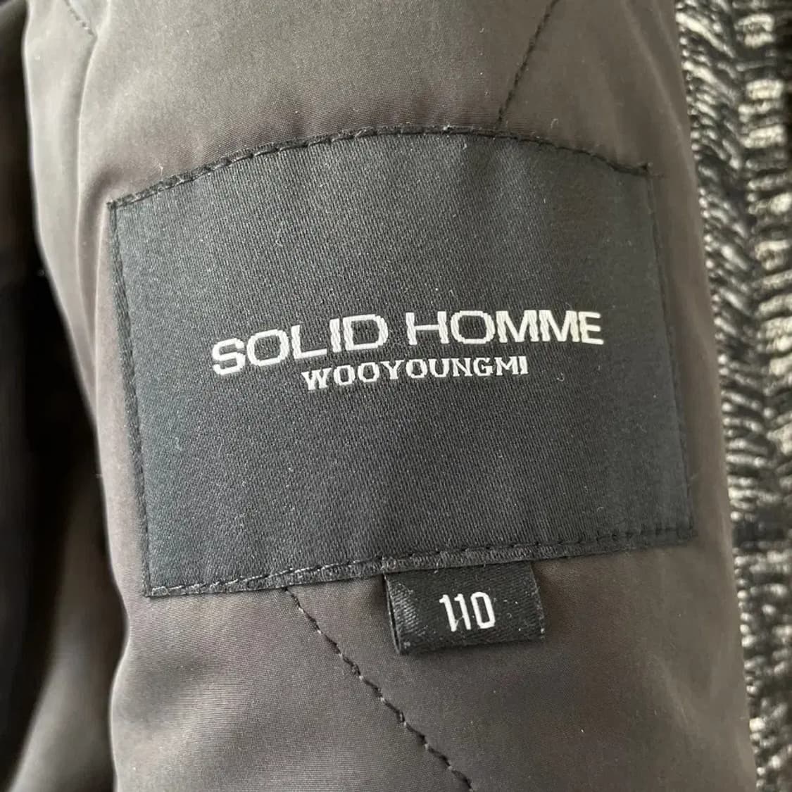 XL 솔리드옴므 가죽 바시티 패딩 블루종 자켓 105-110 상품이미지8