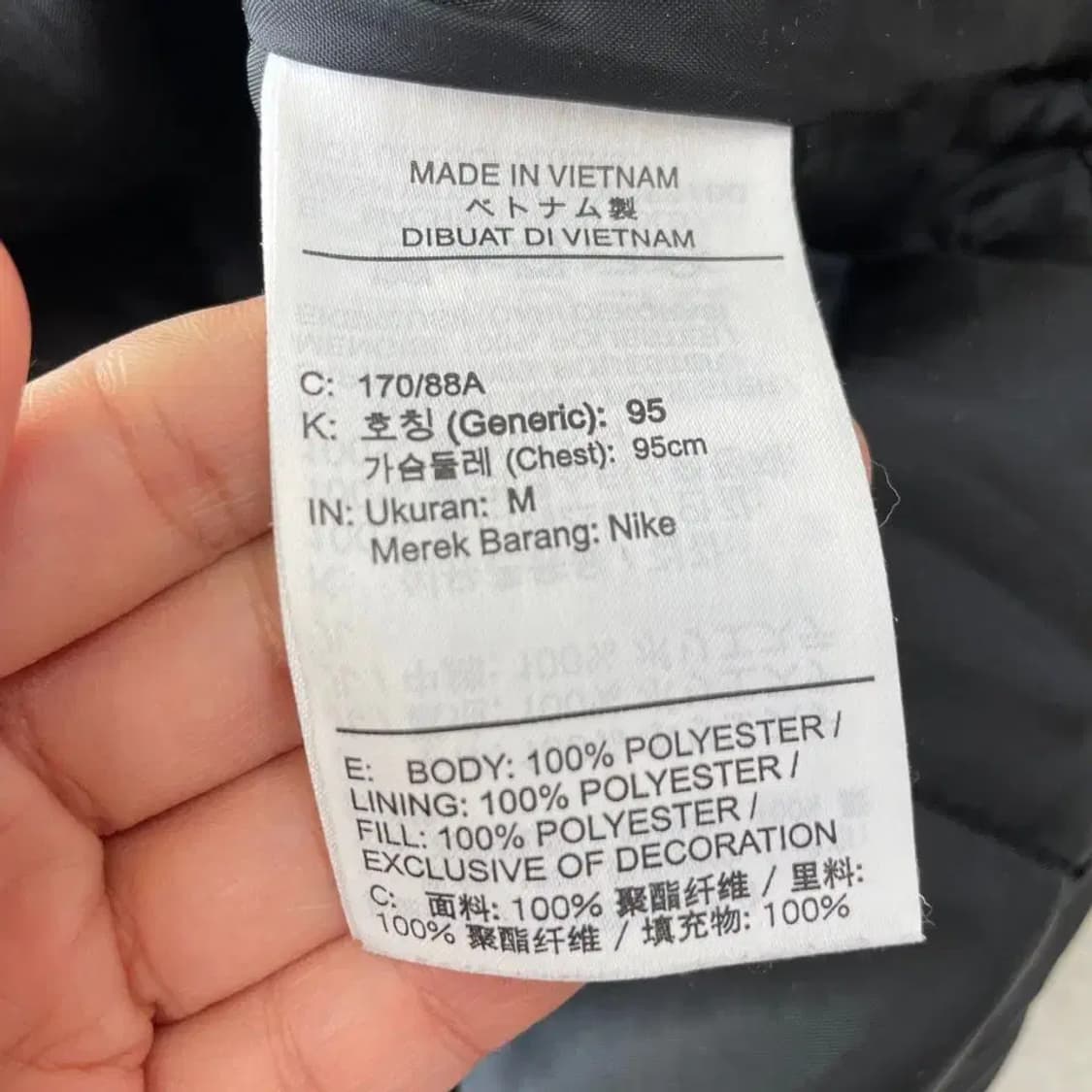 나이키 다운필 롱패딩 95 M 상품이미지6