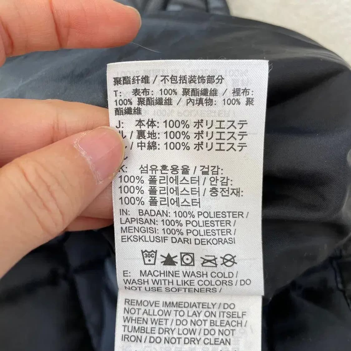 나이키 다운필 롱패딩 95 M 상품이미지7