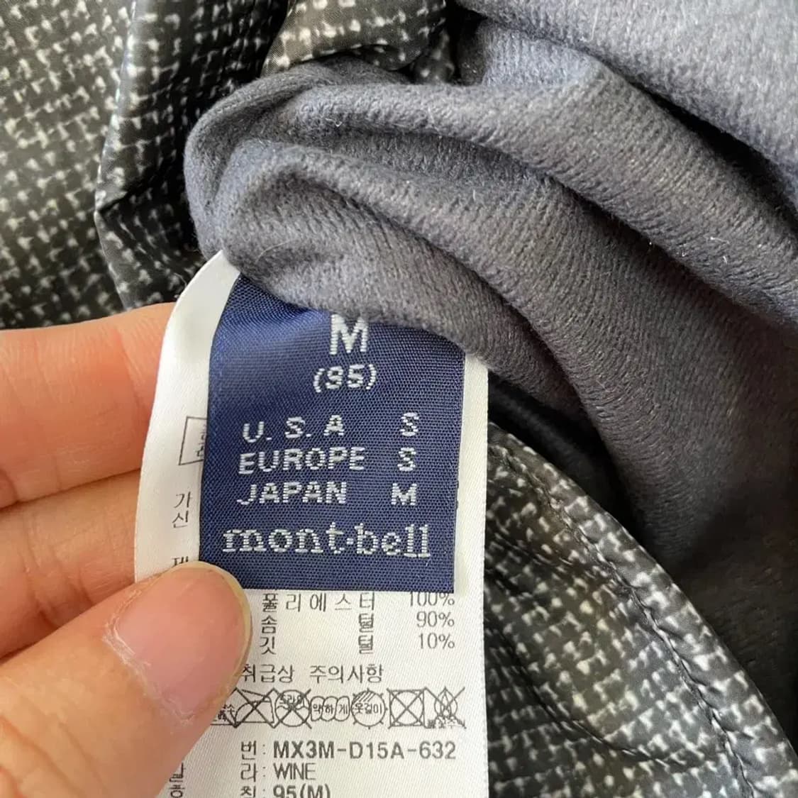 M 몽벨 구스다운 800필 양면 패딩 95 상품이미지8