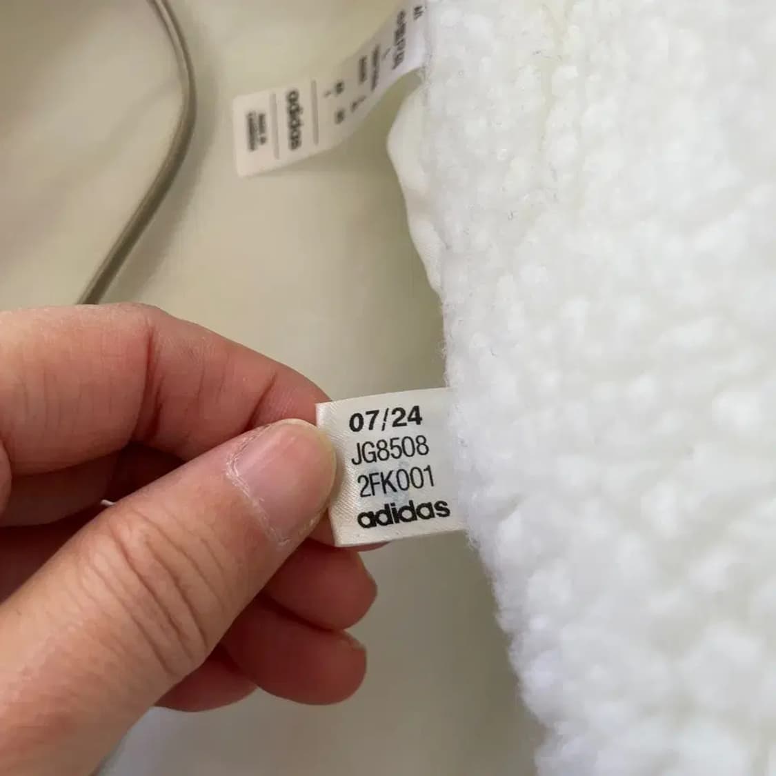 L 아디다스 2024 신형 후리스 자켓 100 상품이미지5