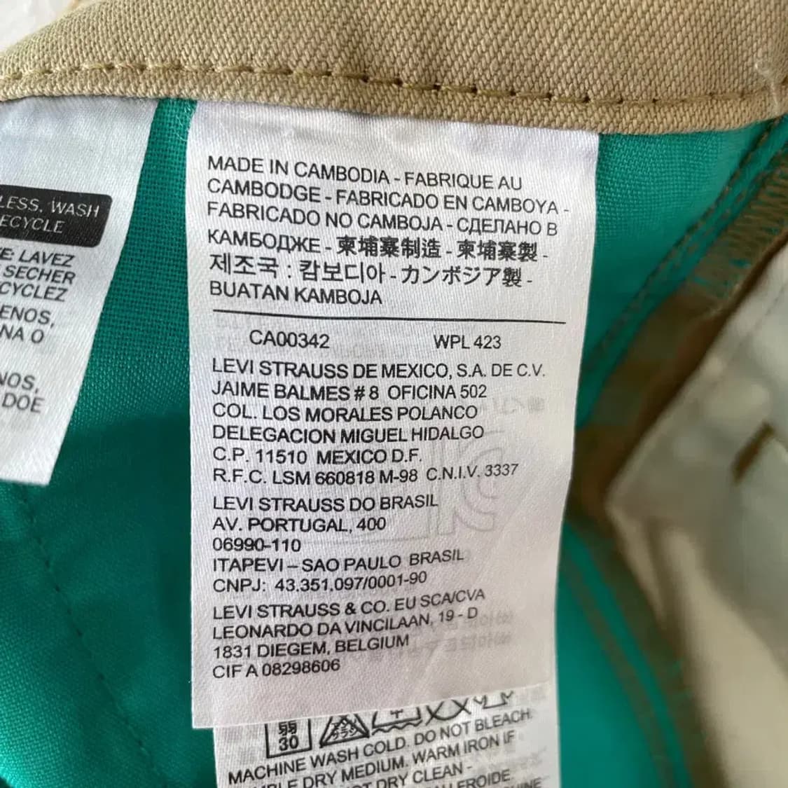 32 리바이스 커뮤터 511 베이지 팬츠 바지 상품이미지4