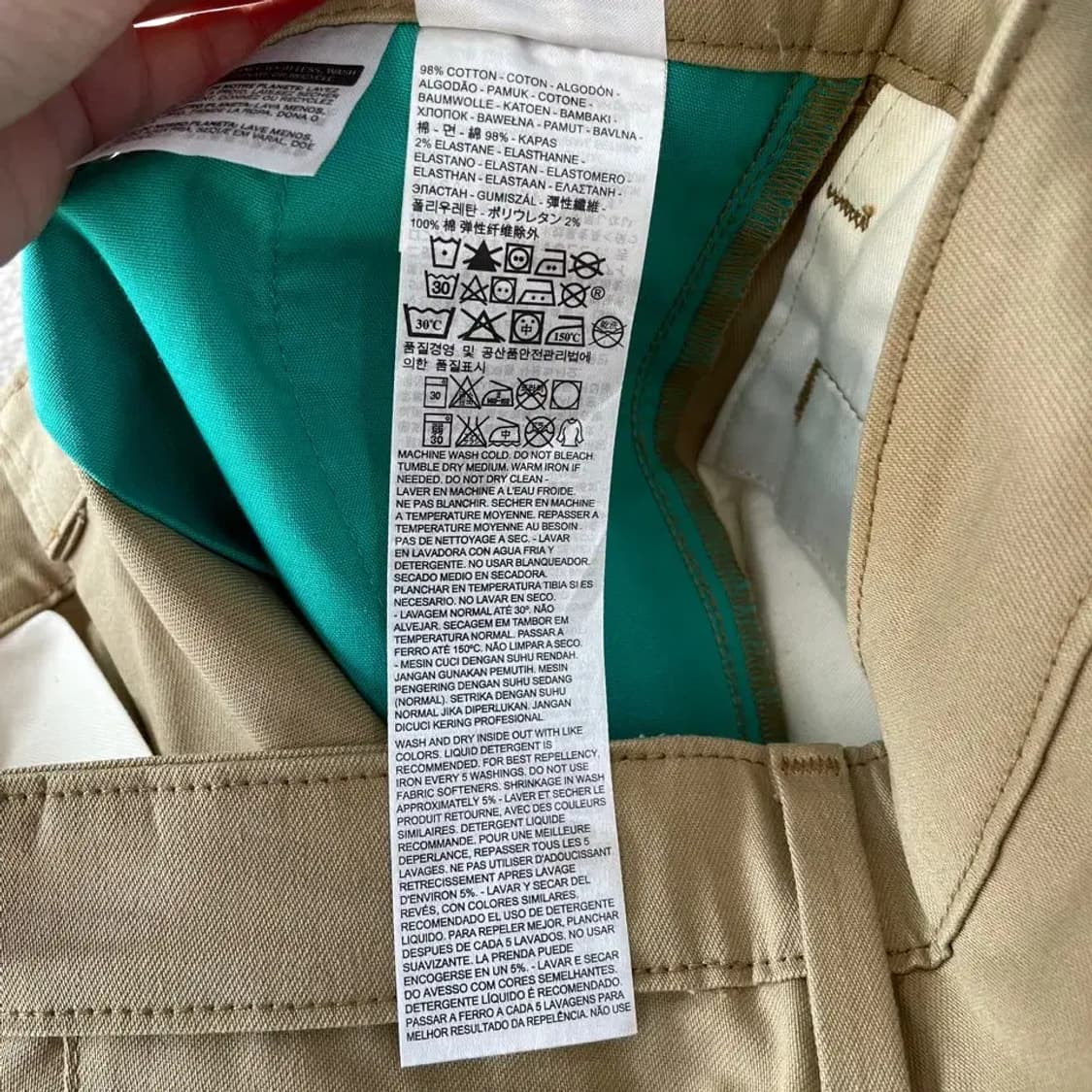 32 리바이스 커뮤터 511 베이지 팬츠 바지 상품이미지6