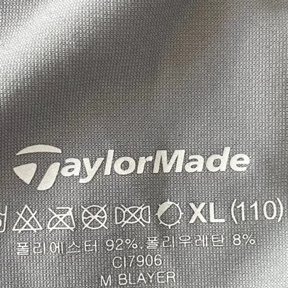XXL 테일러메이드 남성 골프 기능성 긴팔 110 상품이미지6