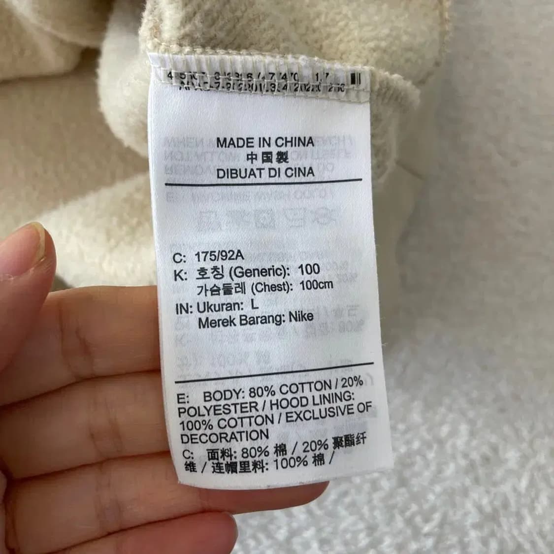 조던 기모 후드티 100 L 상품이미지6