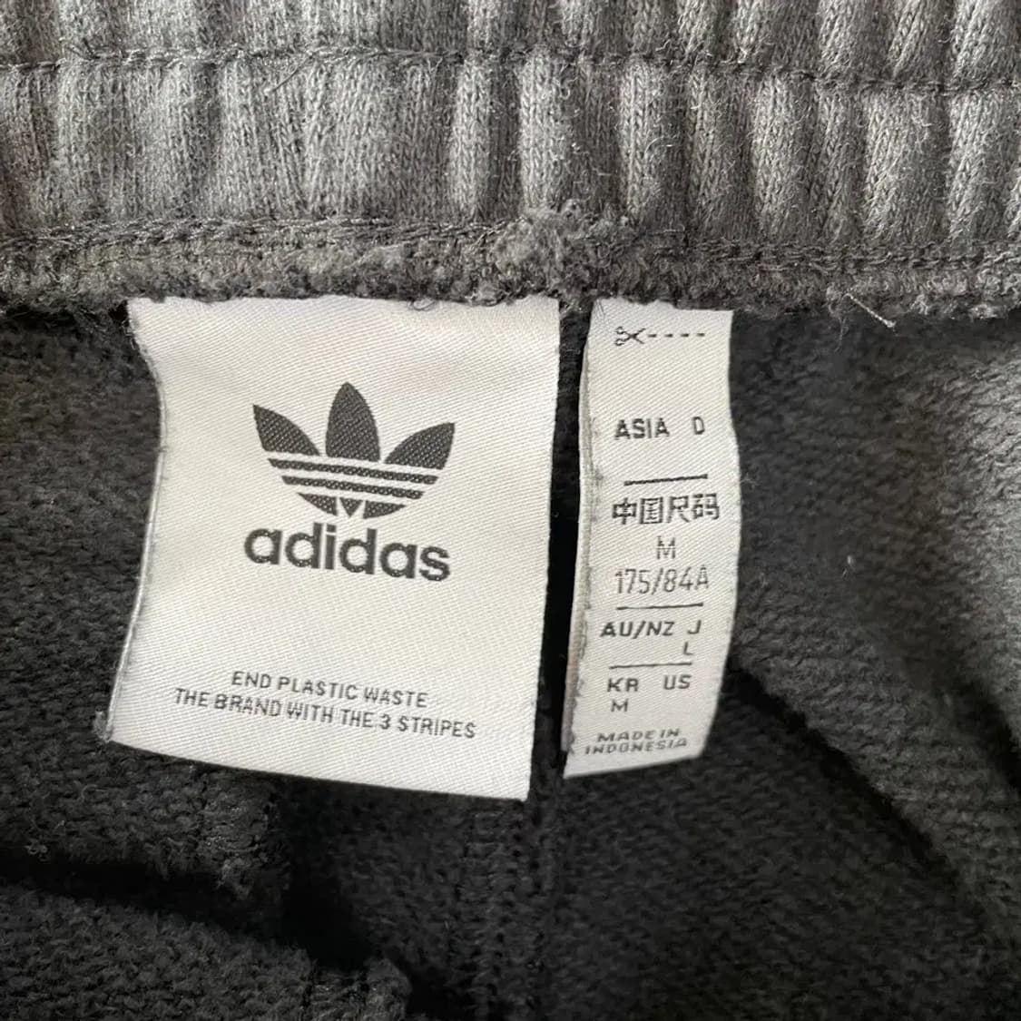 M 아디다스 에센셜 가을겨울 트레이닝 바지 상품이미지5