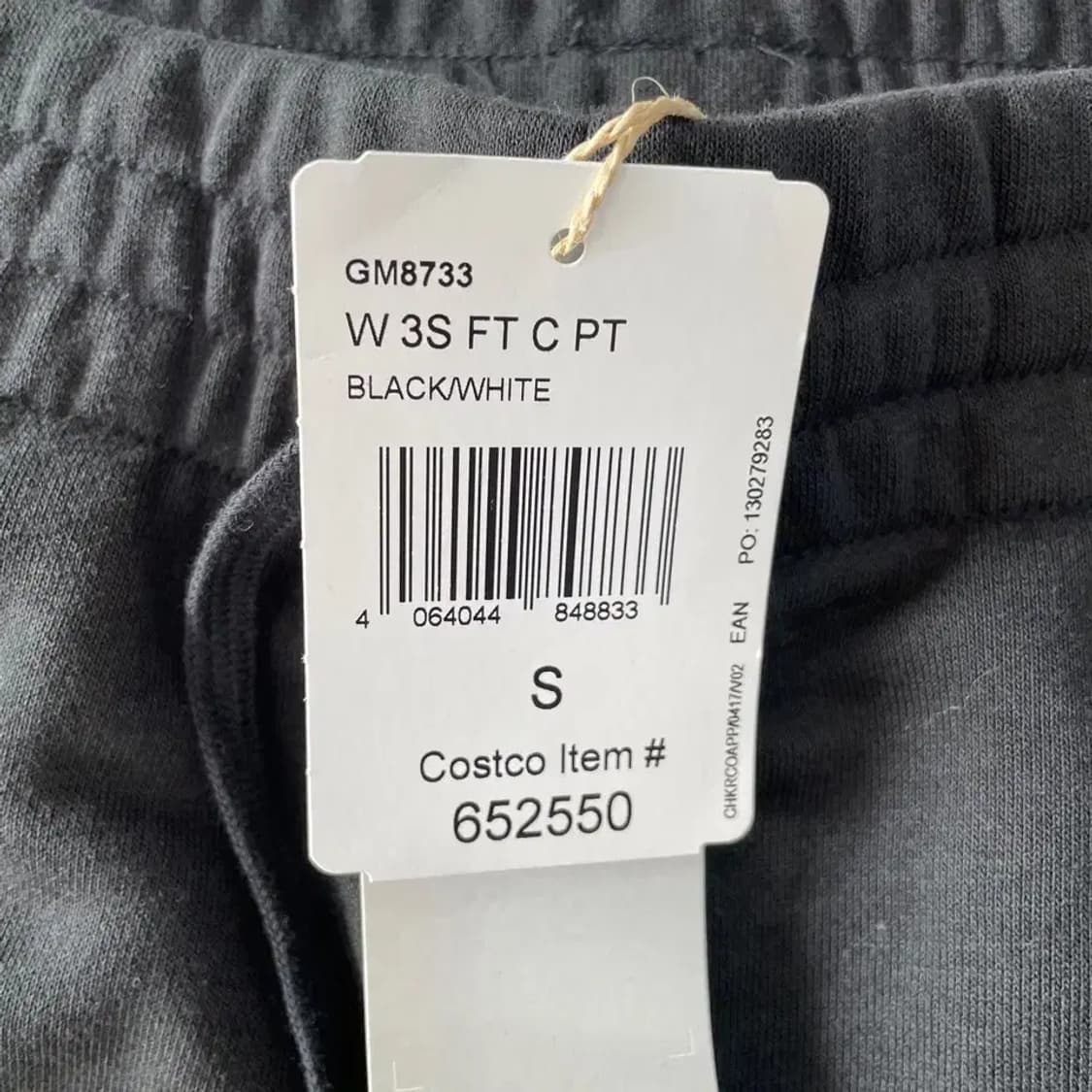 (새상품) S 아디다스 여성 트레이닝 바지 상품이미지6