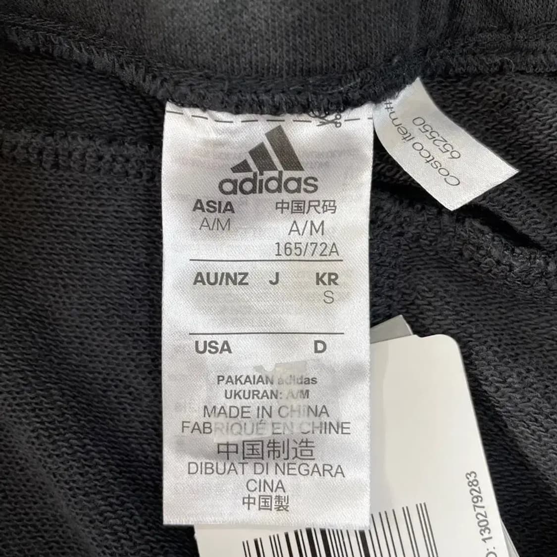 (새상품) S 아디다스 여성 트레이닝 바지 상품이미지7