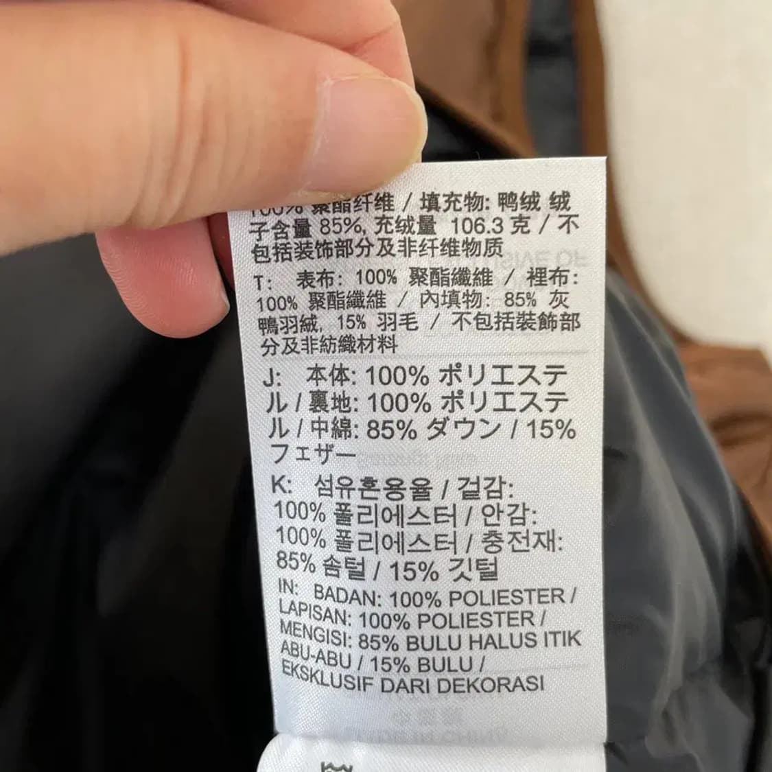 M 나이키 신형 스톰 다운 패딩조끼 상품이미지7