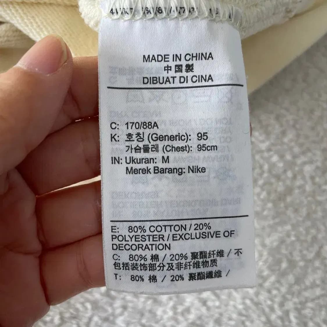 나이키 스우시 맨투맨 95 M 상품이미지6