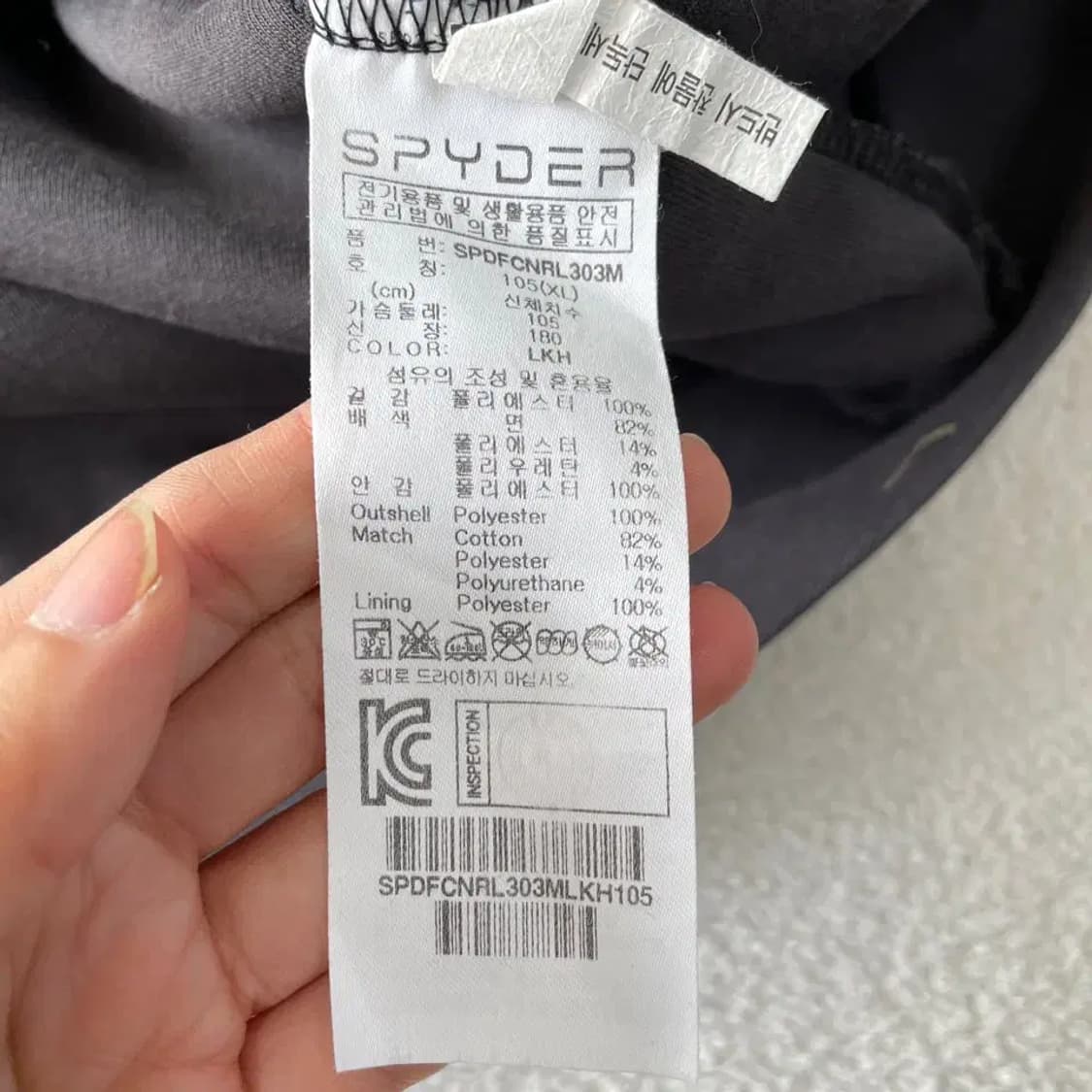 XL 스파이더 컴뱃 롱슬리브맨투맨 105 상품이미지6