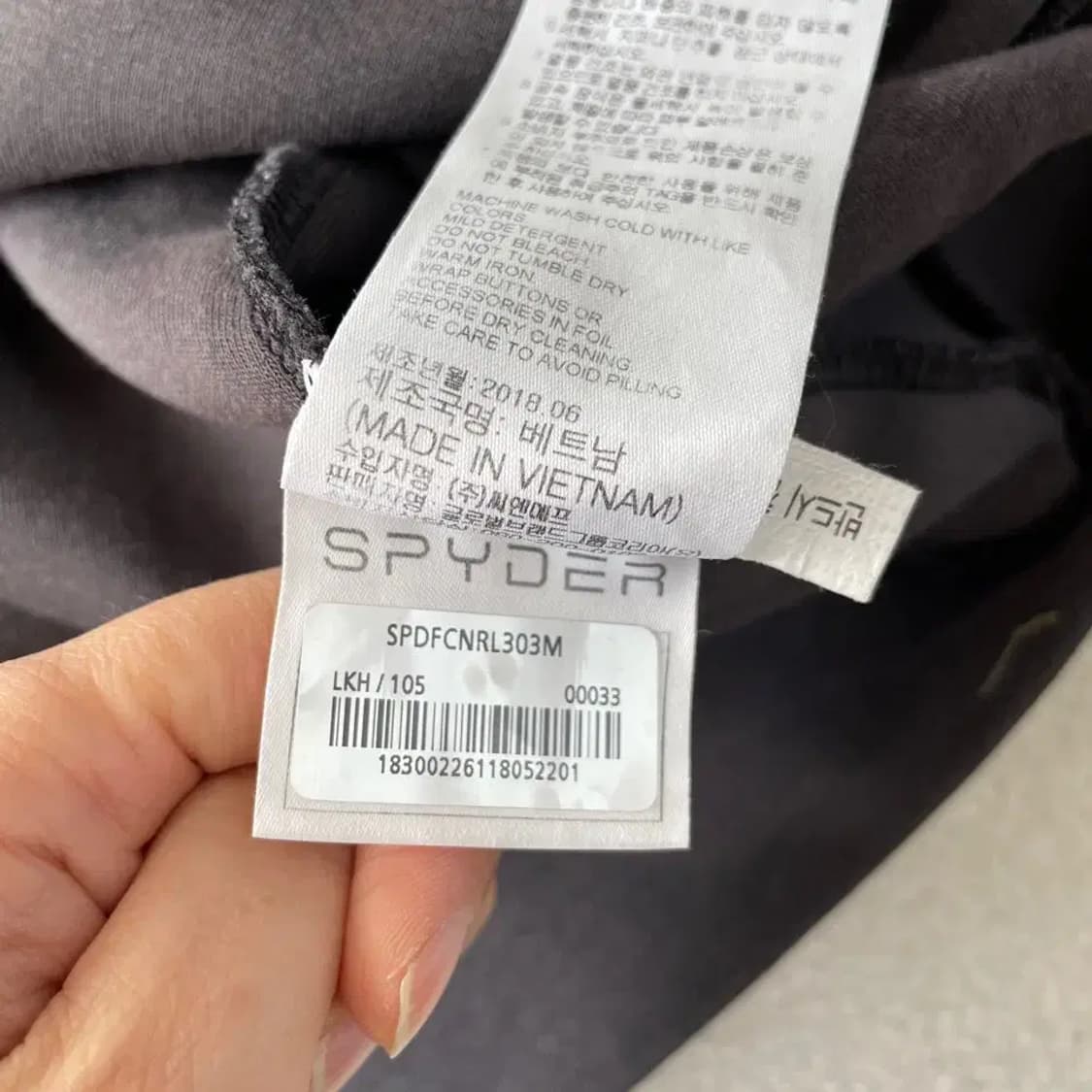 XL 스파이더 컴뱃 롱슬리브맨투맨 105 상품이미지7