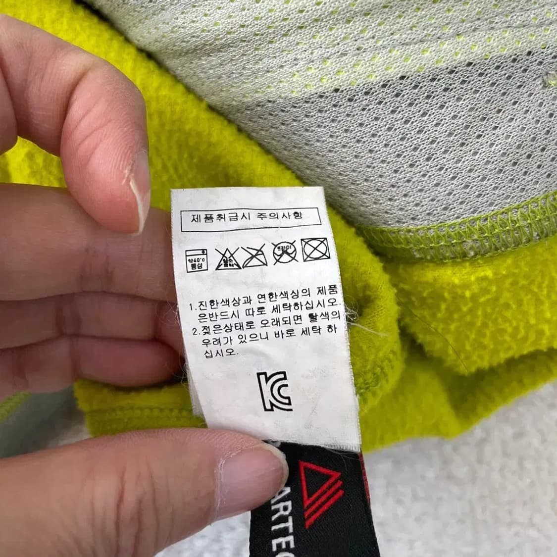 L 아크테릭스 여성 칼리버 폴라텍 후리스 후드자켓 상품이미지7