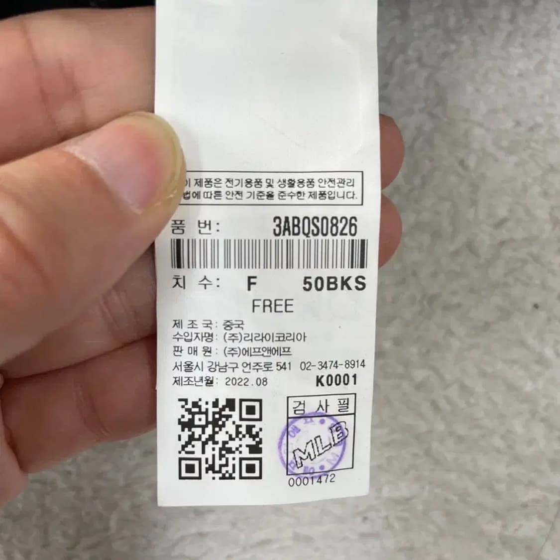 MLB 모노그램 퍼 호보백 핸드백 자카드 양키즈 가방 상품이미지6