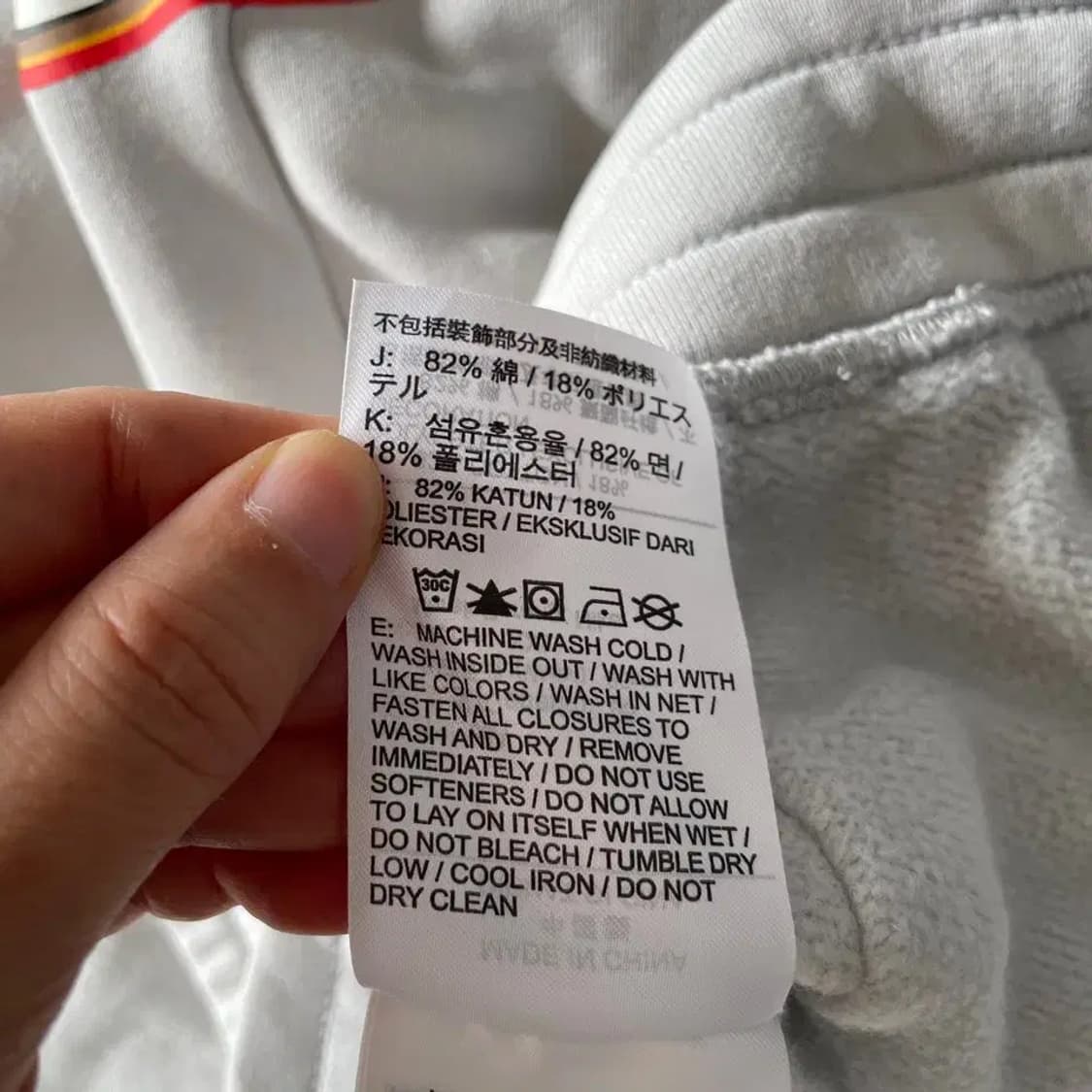 XXL 조던 점프맨 기모 트레이닝 바지 상품이미지5