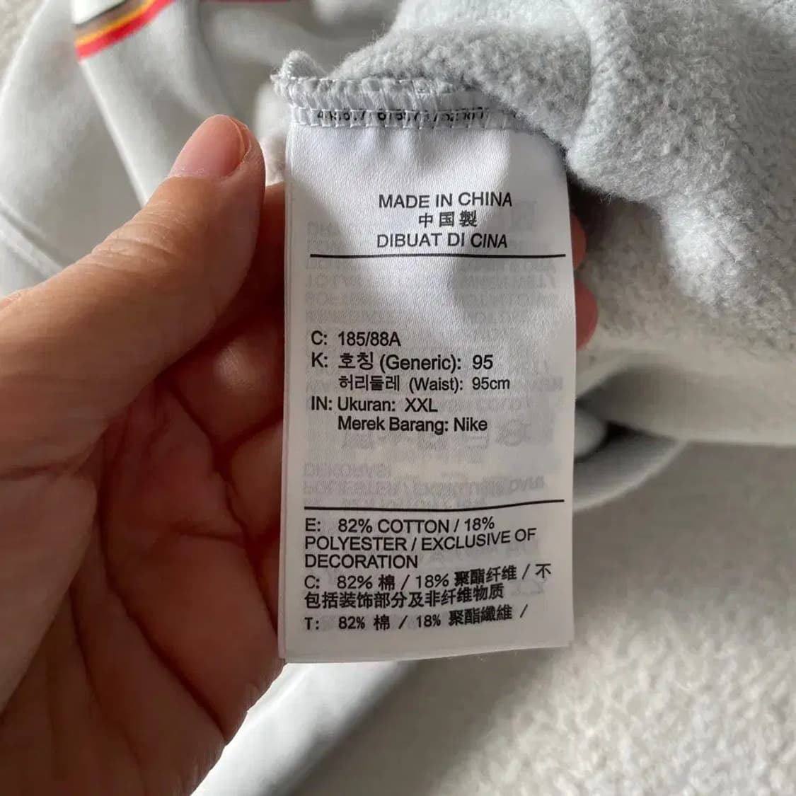 XXL 조던 점프맨 기모 트레이닝 바지 상품이미지6