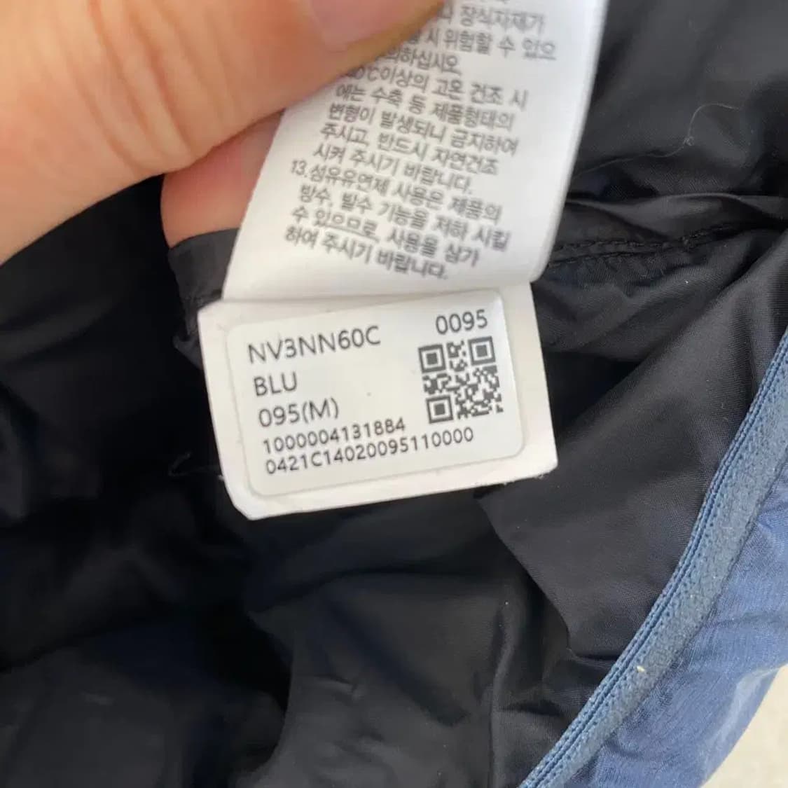 M 노스페이스 눕시 에코로프트 패딩조끼 95 상품이미지7