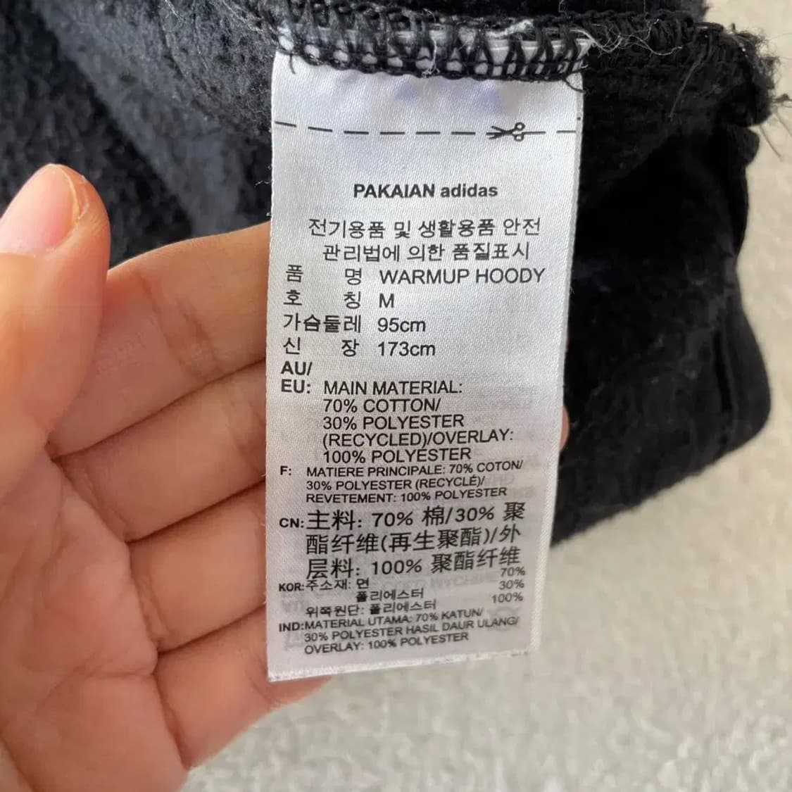 M 아디다스 기모 후드티 95 상품이미지7