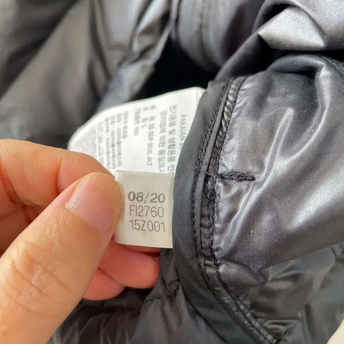 L 아디다스 남성 보스 패딩자켓 100 상품이미지9