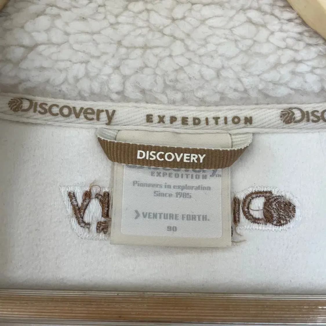 90 디스커버리 여성 오버 후리스 자켓 상품이미지2