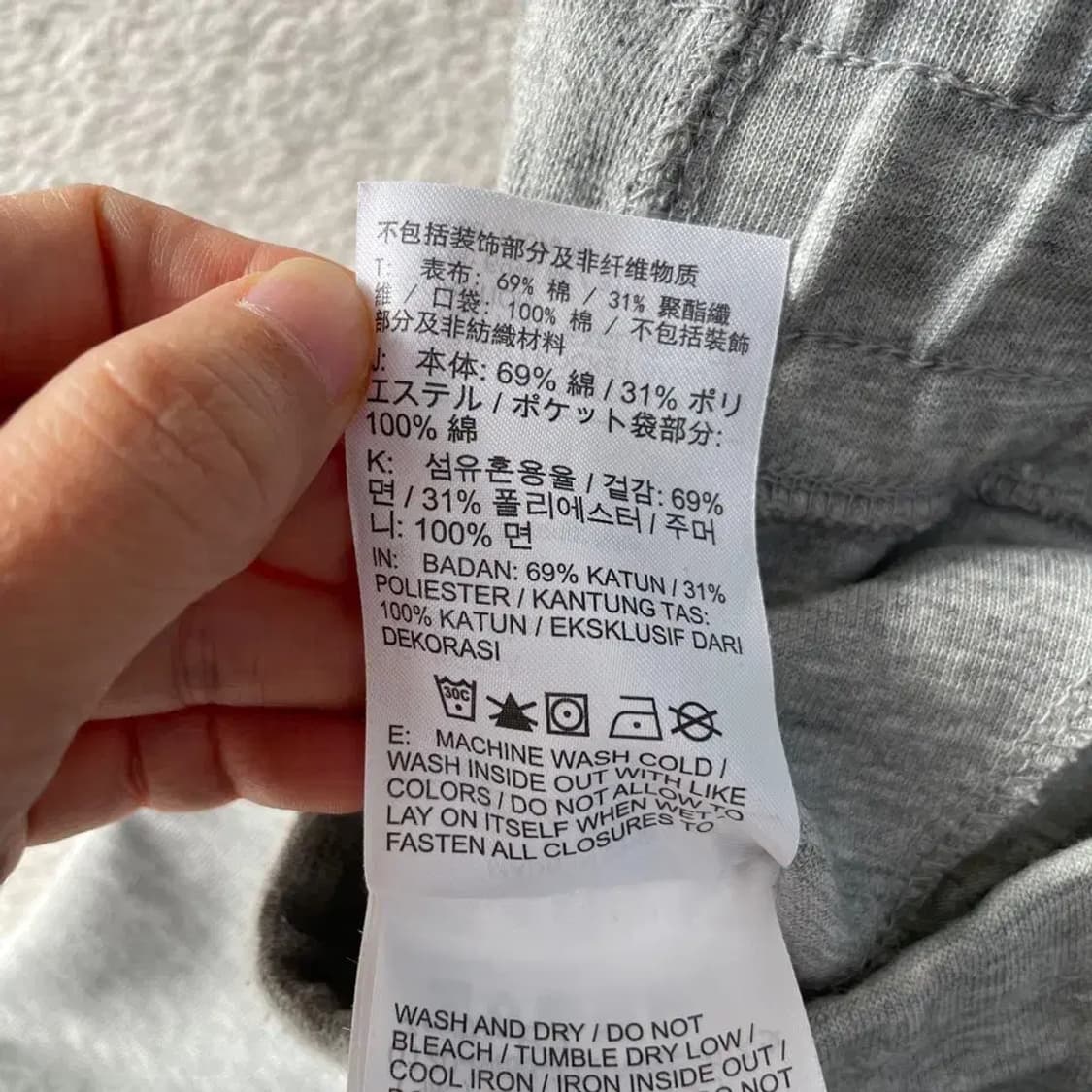 나이키 여성 테크팩 바지 M 상품이미지7