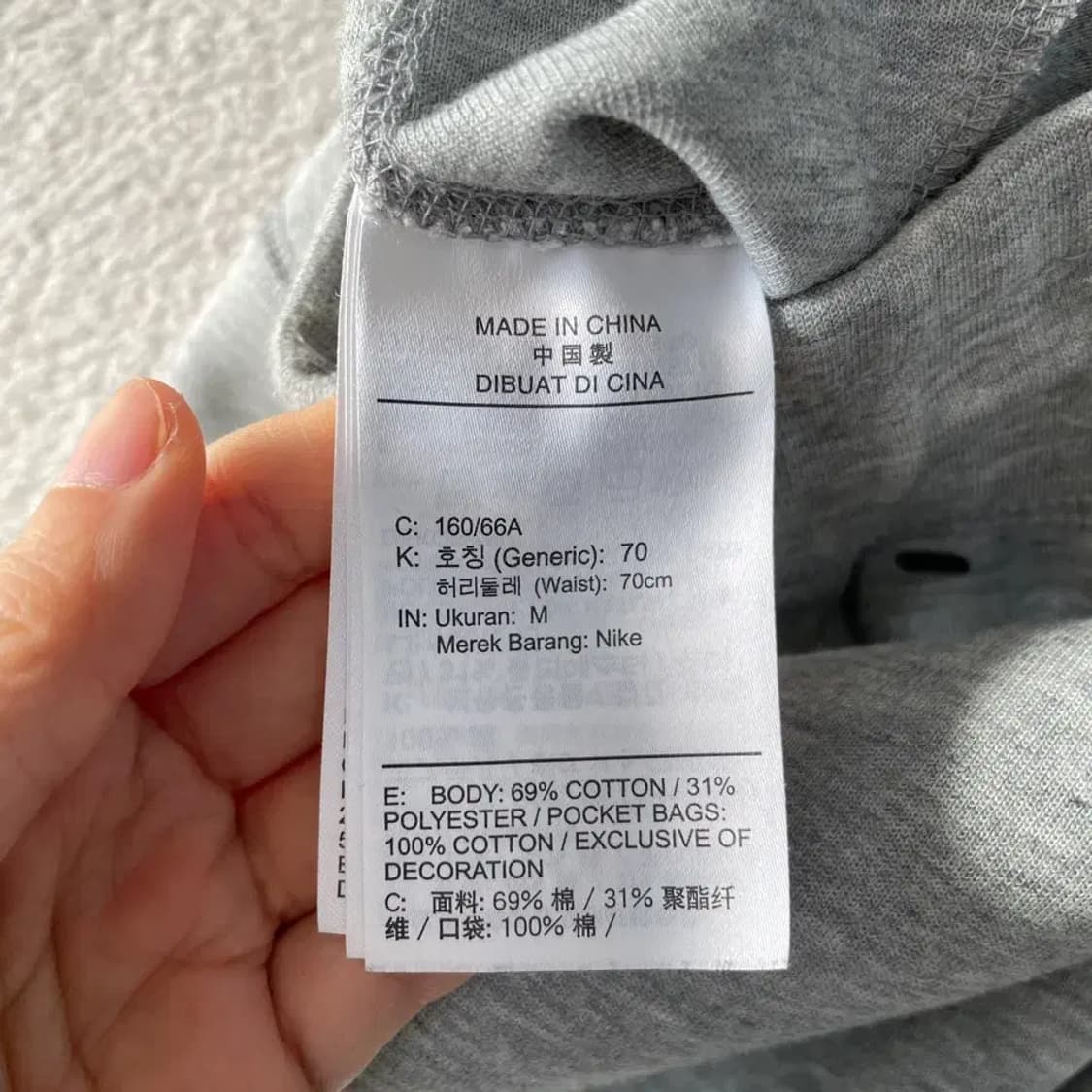 나이키 여성 테크팩 바지 M 상품이미지8